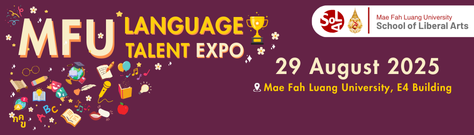 LANGUAGE TALENT EXPO VINYL Web