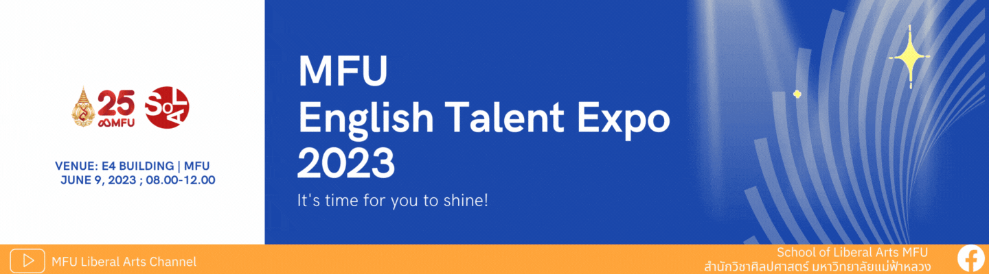 MFU English Talent Expo 2023