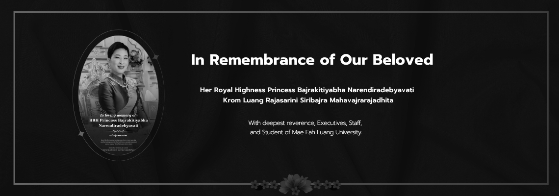 RIP