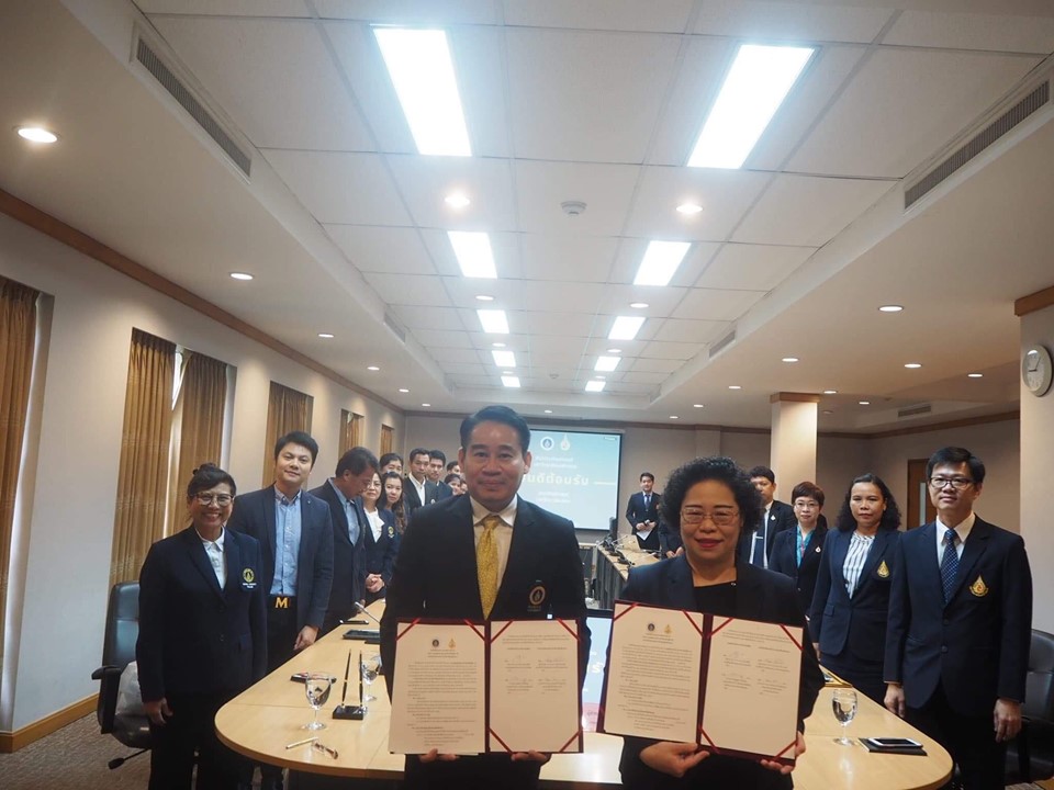 MoA Signing between Mahidol and Mae Fah Luang University 